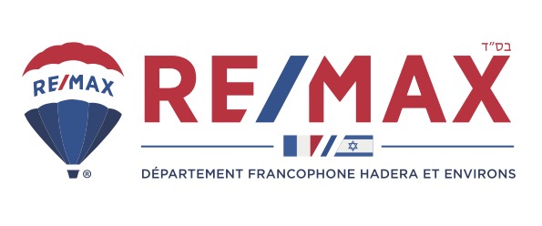 Imobiliário Israel