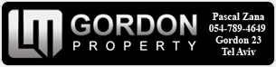 LM Gordon Tel Aviv