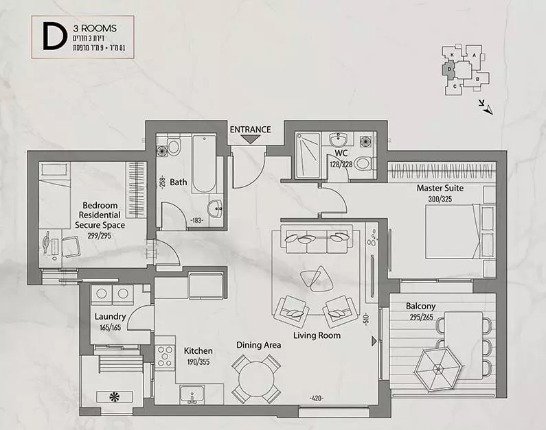 Projet neuf du 3 au 6 pièces et penthouses à Holyland Jerusalem