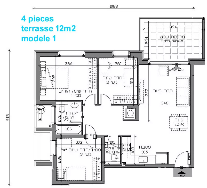 Projet neuf Kiryat Hayovel Jérusalem 4 pièces 94m² et 104m²