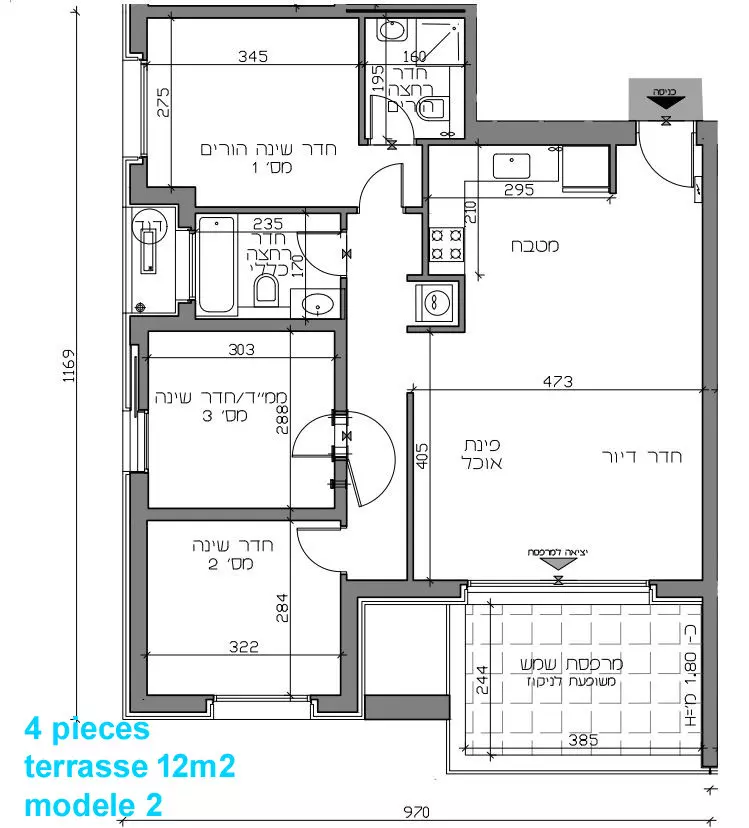 Projet neuf Kiryat Hayovel Jérusalem 4 pièces 94m2 et 104m2