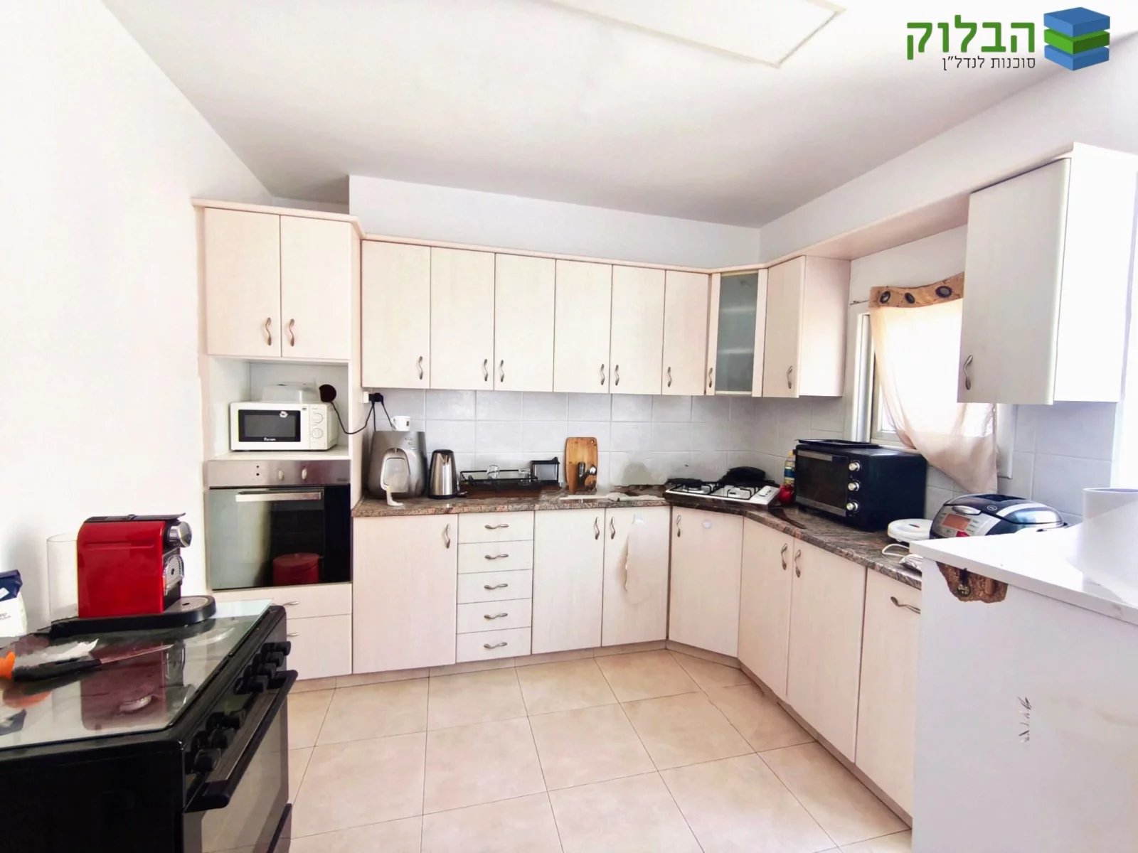 Apartamento 3 quartos | Bairro Abramovitch