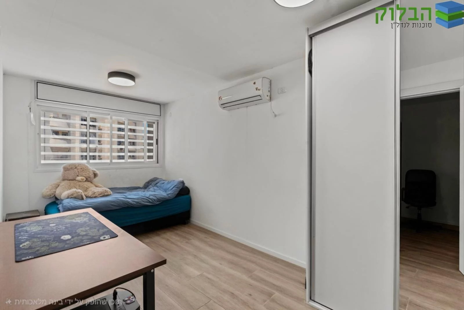 Venta exclusiva – Tríplex único 7 habitaciones! Oeste Rishon LeZion | Calle HaBotzrim