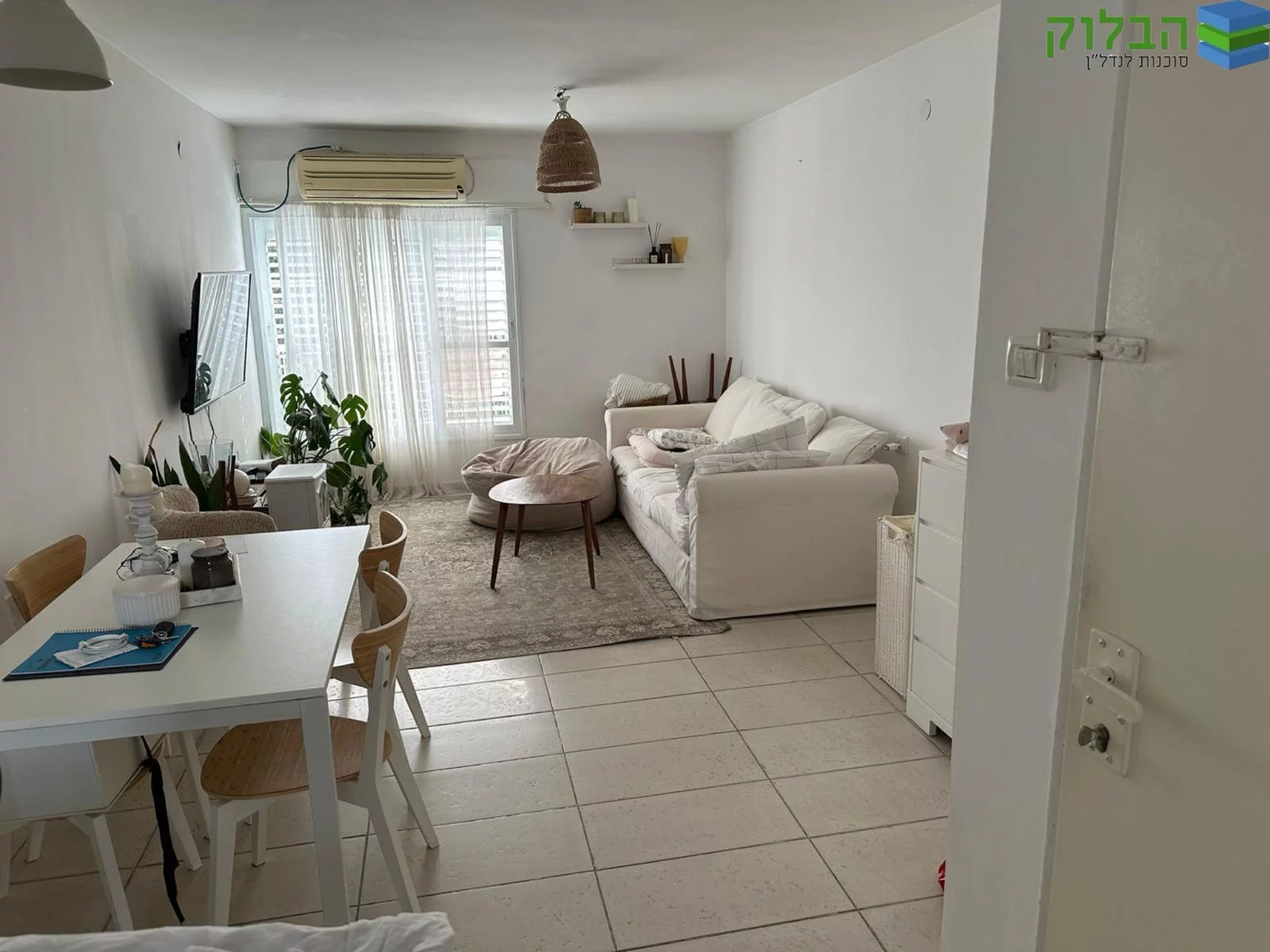 2 Quartos | À Venda em Rishon LeZion | Bairro Ramat Eliyahu