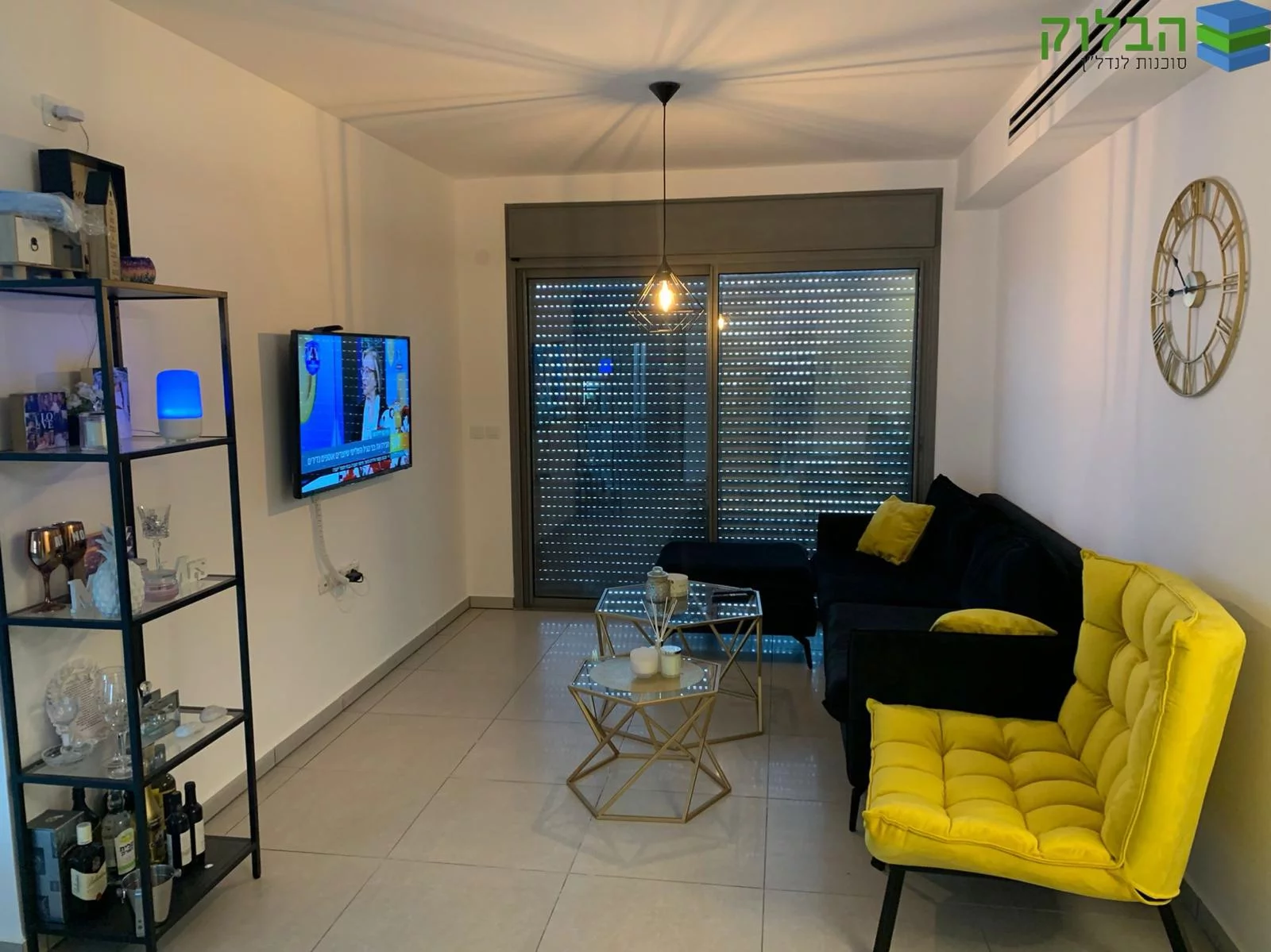 Apartamento de 3 quartos | Bairro Harakafot | Rishon LeZion