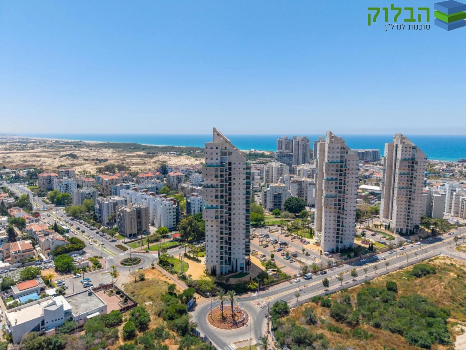 Appartement luxueux de 4 pièces dans le quartier Neve Hof - Rishon LeZion