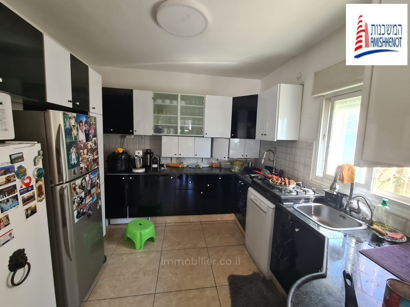 Duplex 4 cômodos Jerusalém Makor Haim 1-IBL-2869