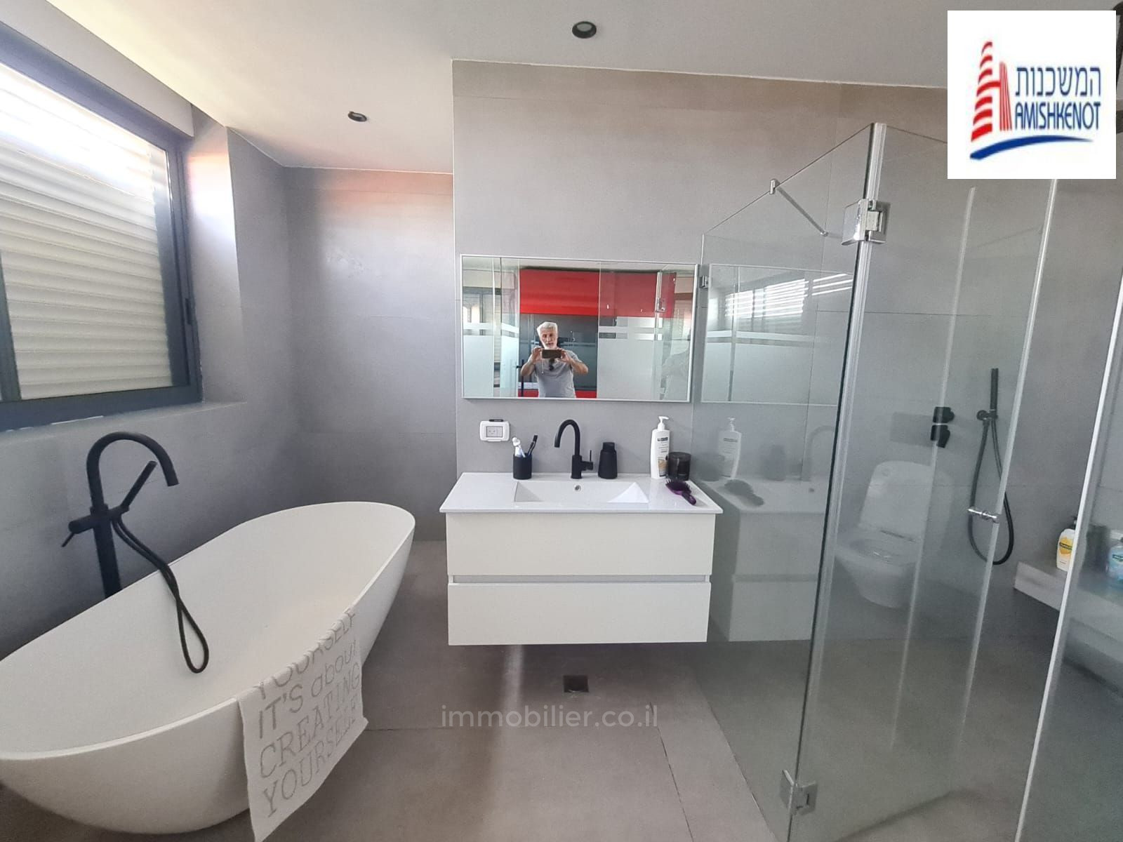 Cobertura 6 cômodos Jerusalém Talpiot 1-IBL-2874