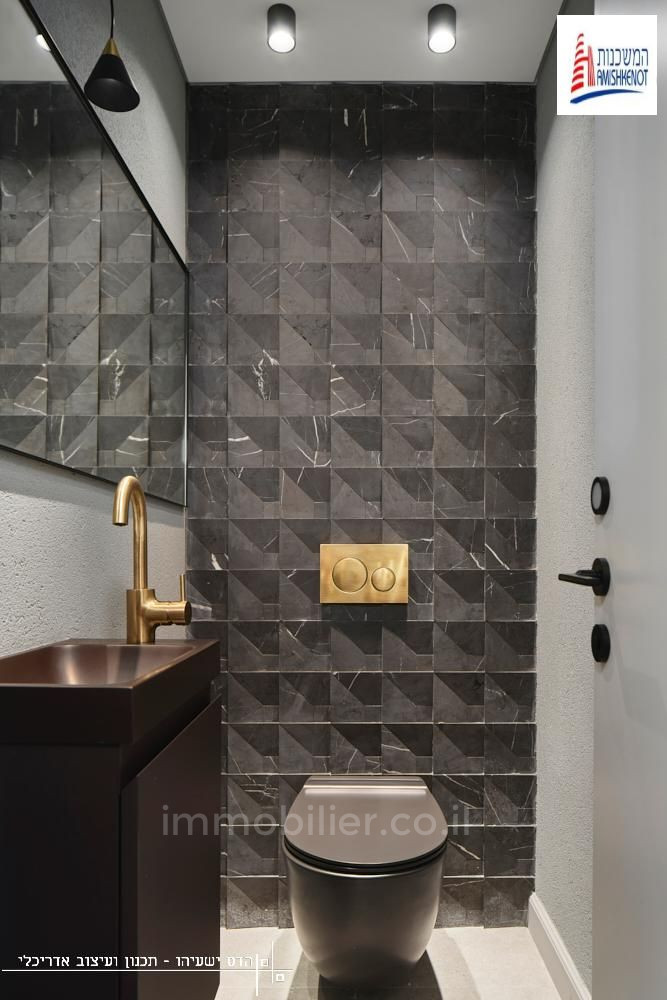 Apartamento 5 cômodos Jerusalém Bet Hakerem 1-IBL-2886