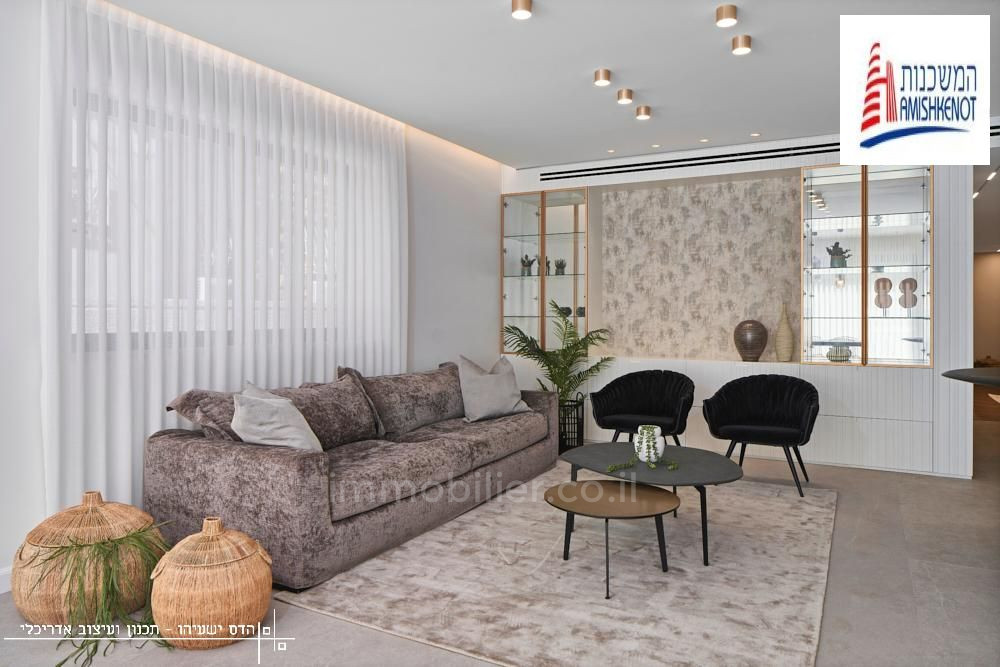 Apartamento 5 cômodos Jerusalém Bet Hakerem 1-IBL-2886