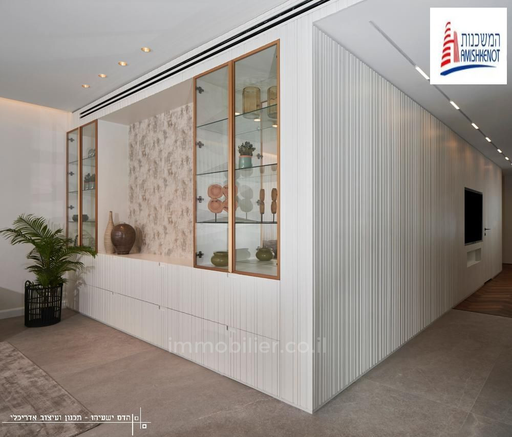 Apartamento 5 cômodos Jerusalém Bet Hakerem 1-IBL-2886