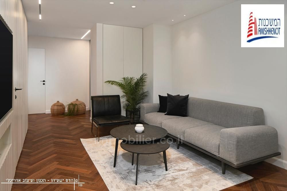 Apartamento 5 cômodos Jerusalém Bet Hakerem 1-IBL-2886