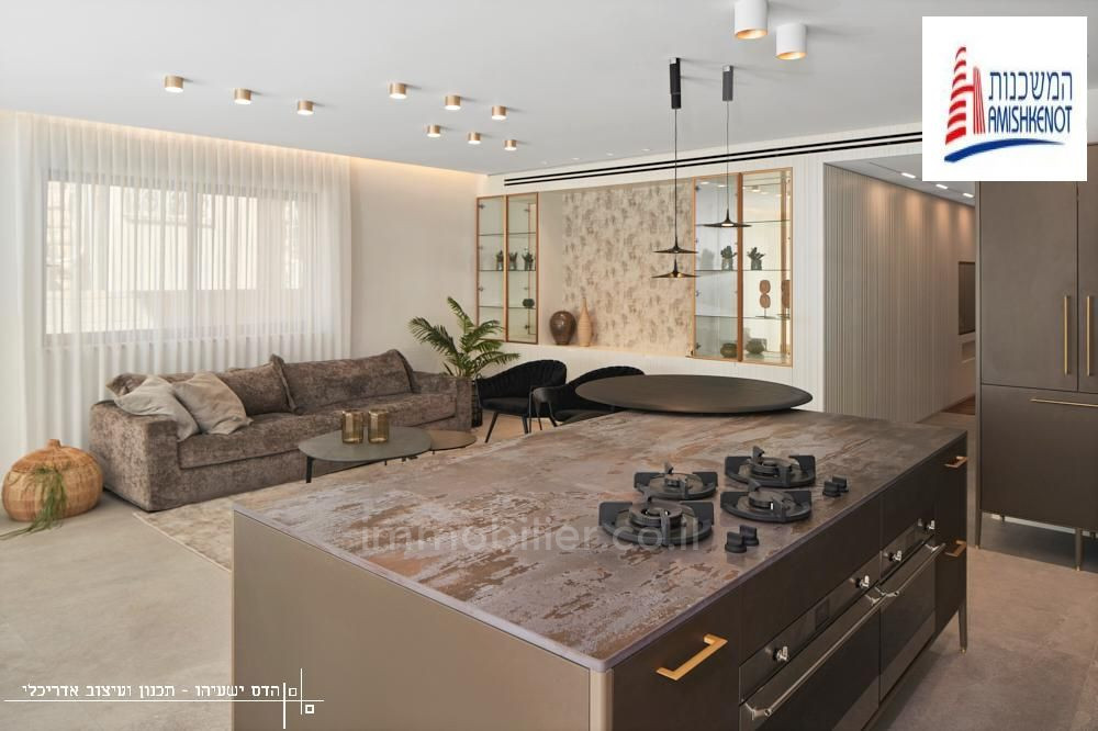 Apartamento 5 cômodos Jerusalém Bet Hakerem 1-IBL-2886