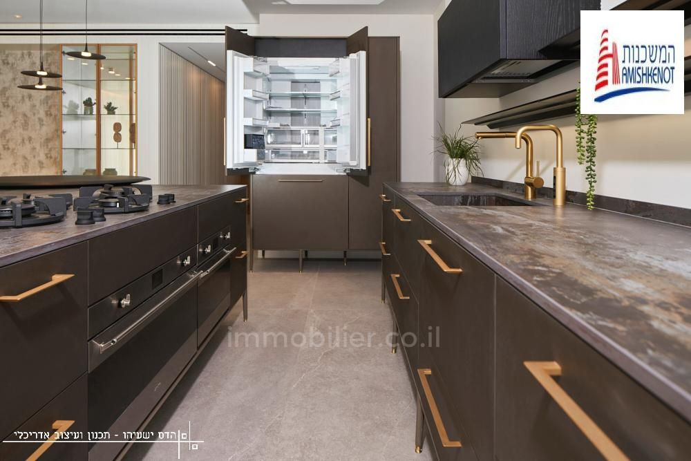 Apartamento 5 cômodos Jerusalém Bet Hakerem 1-IBL-2886