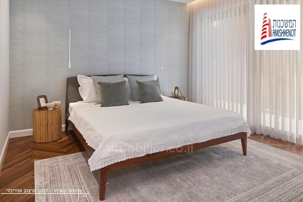 Apartamento 5 cômodos Jerusalém Bet Hakerem 1-IBL-2886