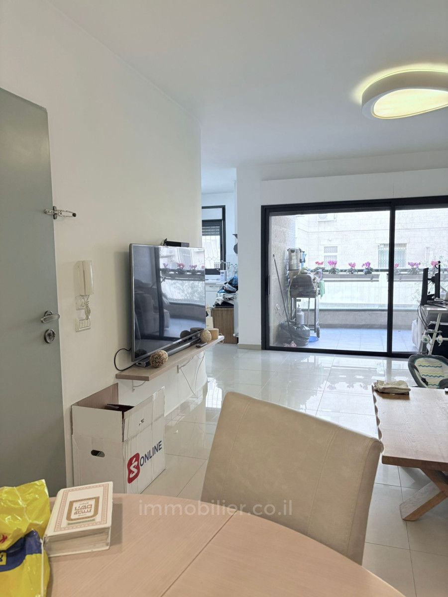 Apartamento 4 cômodos Jerusalém Makor Haim 1-IBL-2911