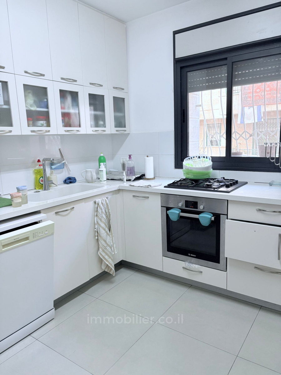 Apartamento 4 cômodos Jerusalém Makor Haim 1-IBL-2911