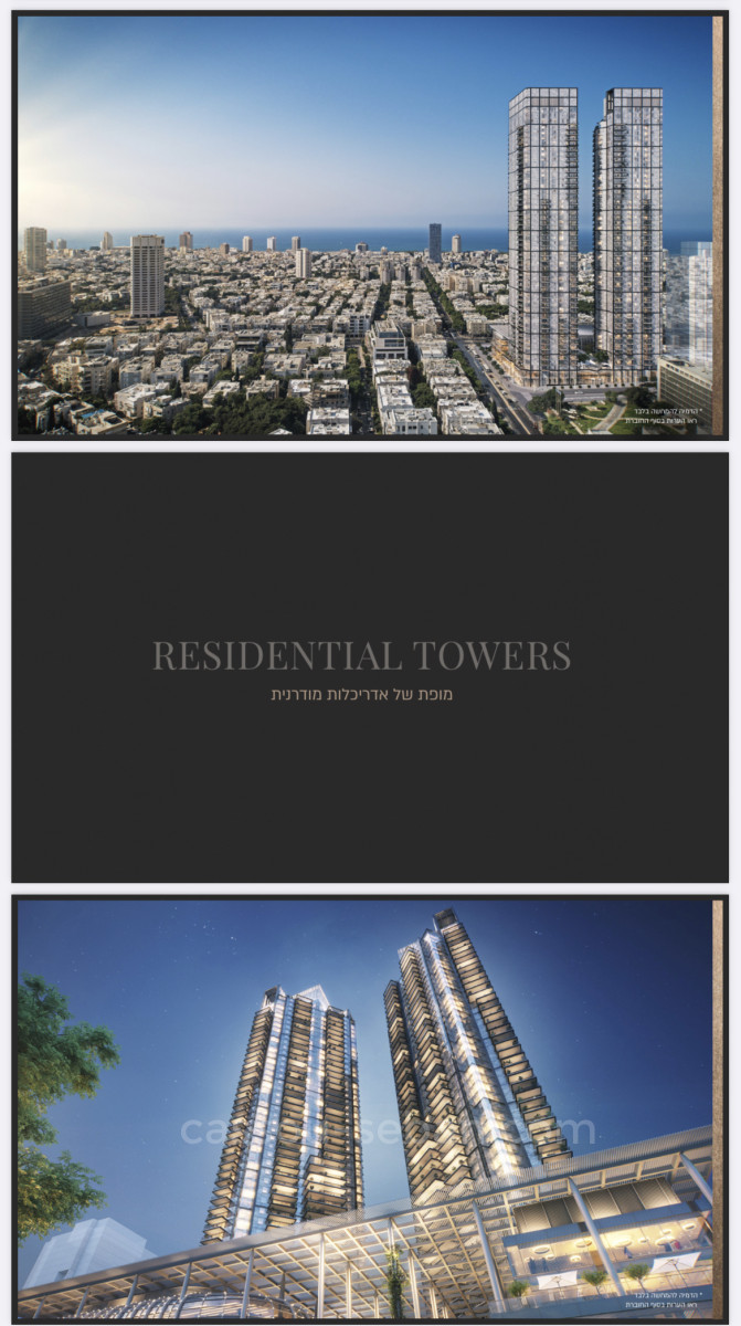 Apartamento 2 cômodos Tel Aviv Kikar Hamedina 144-IBL-597