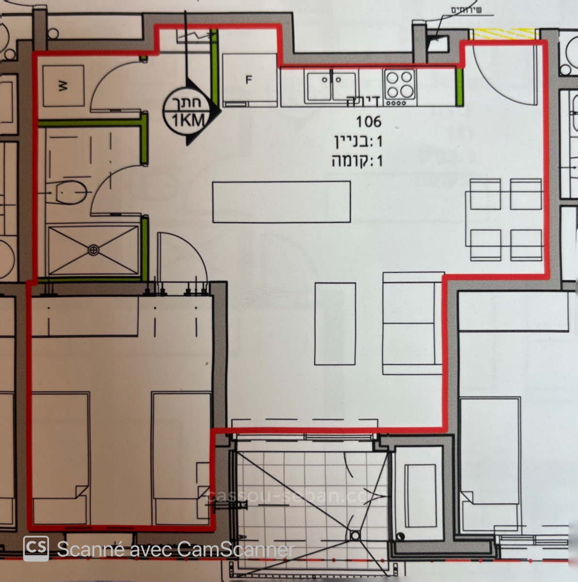 Apartamento 3 cômodos Jerusalém Ramat Denia 144-IBL-603