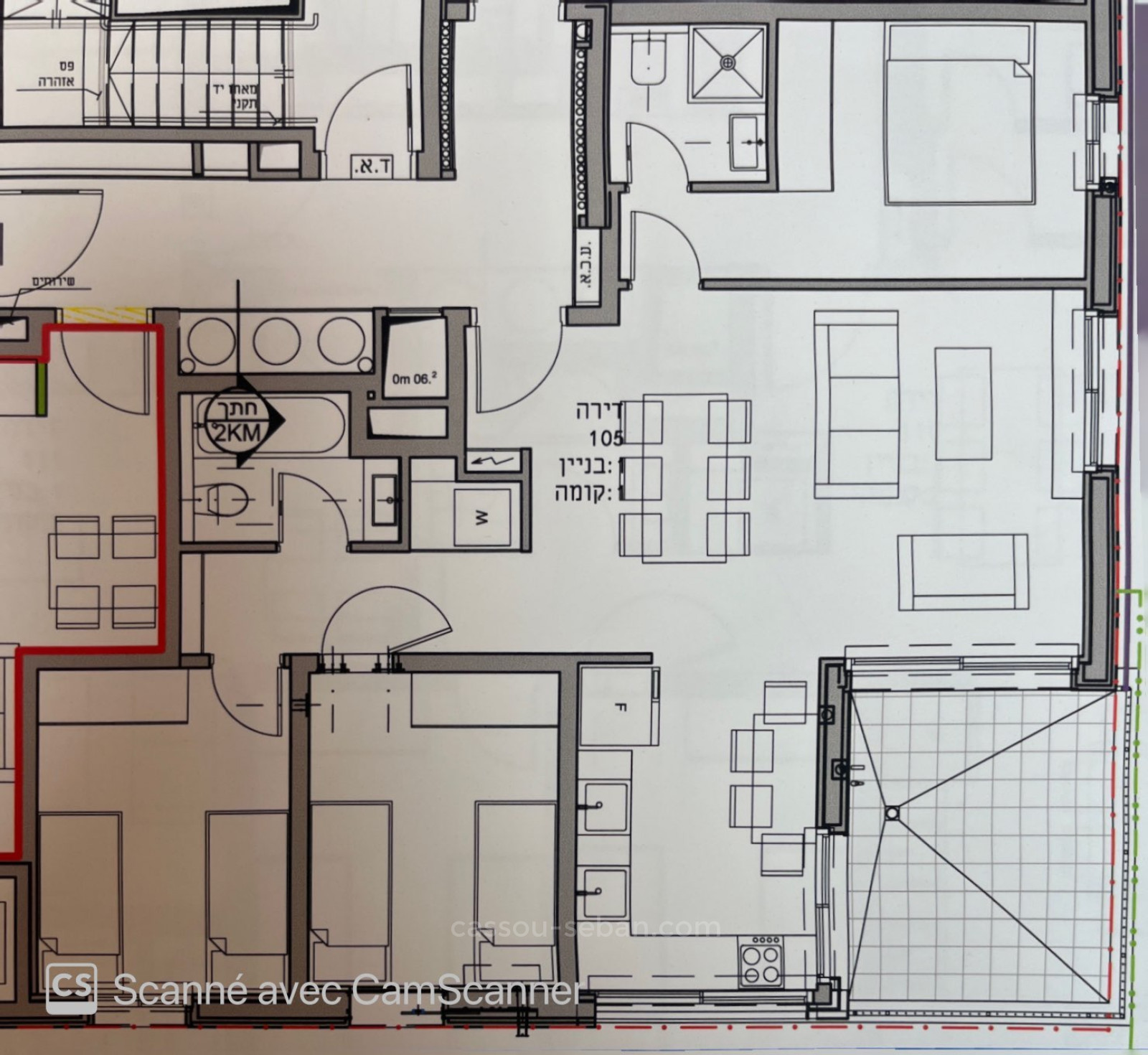 Apartamento 3 cômodos Jerusalém Ramat Denia 144-IBL-603