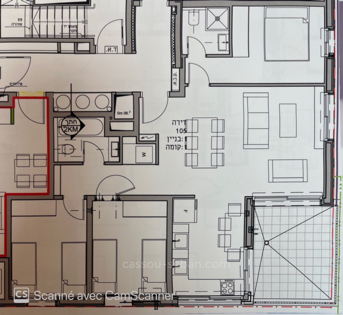 Apartamento 4 cômodos Jerusalém Ramat Denia 144-IBL-605