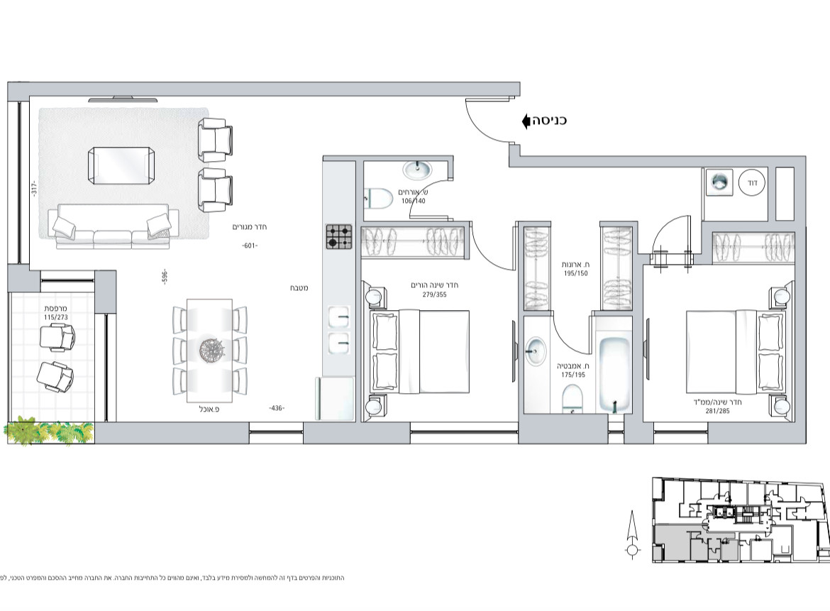 Apartamento garden 2 cômodos Jerusalém Makor Haim 144-IBL-661