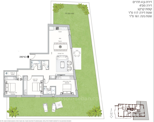 Novo projeto Apartamento garden Jerusalém