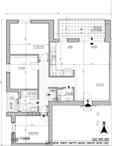 Novo projeto Apartamento Jerusalém