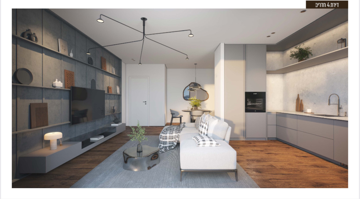 Apartamento 4 cômodos Jerusalém Kiryat Menahem 144-IBL-678