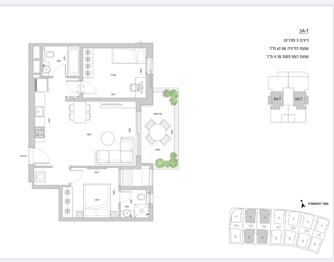 Apartamento 2 cômodos Bat yam Bat yam 144-IBL-691