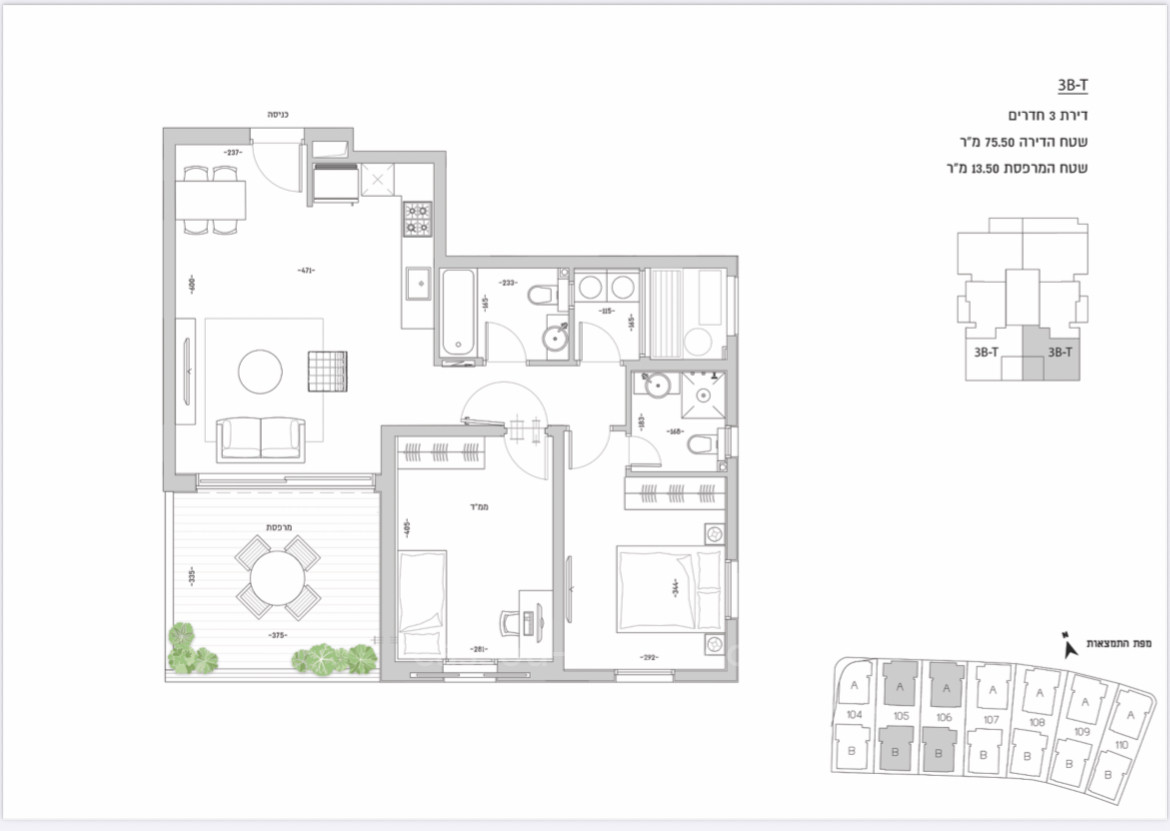 Apartamento 3 cômodos Bat yam Bat yam 144-IBL-692