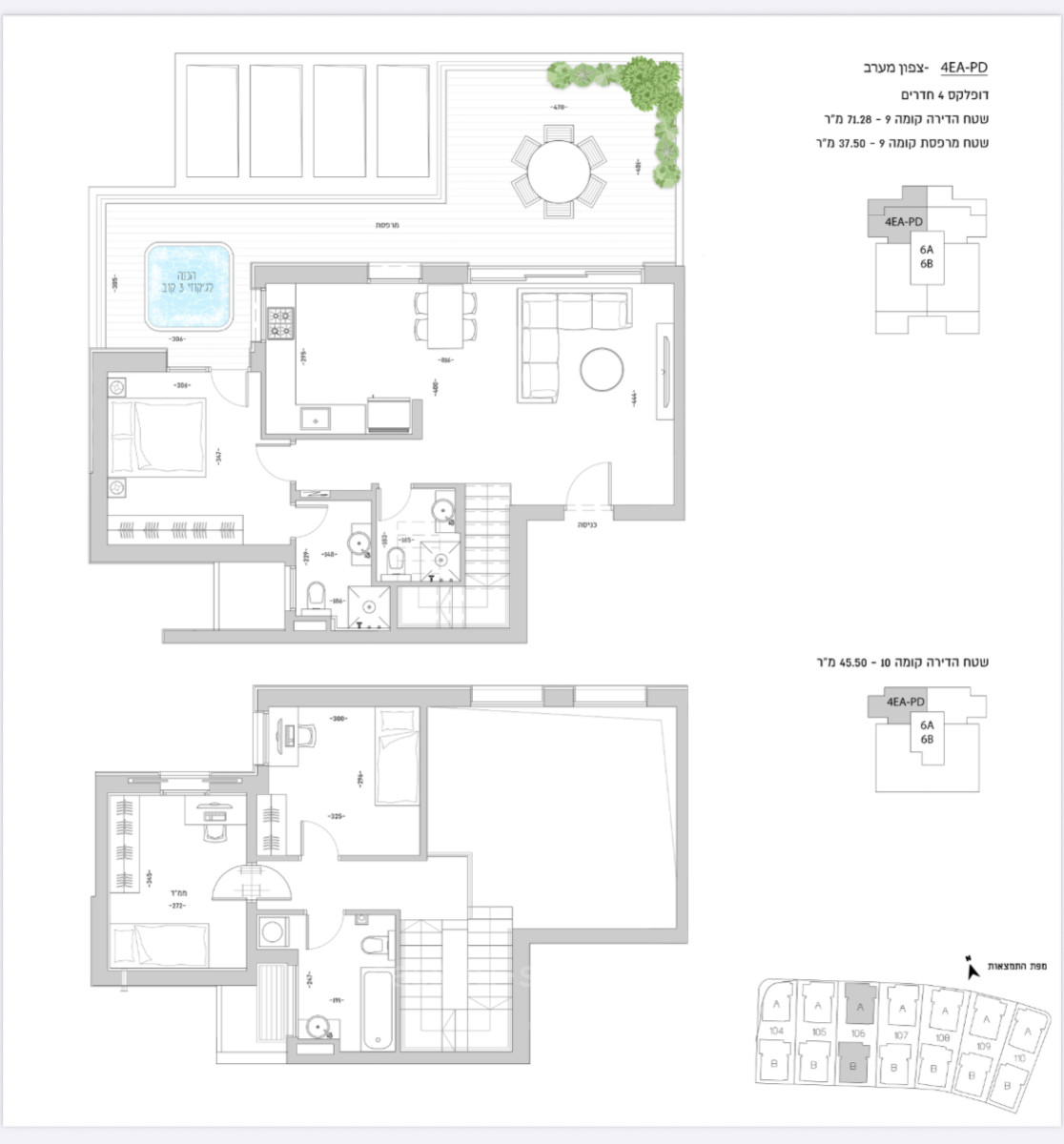 Apartamento 3 cômodos Bat yam Bat yam 144-IBL-692