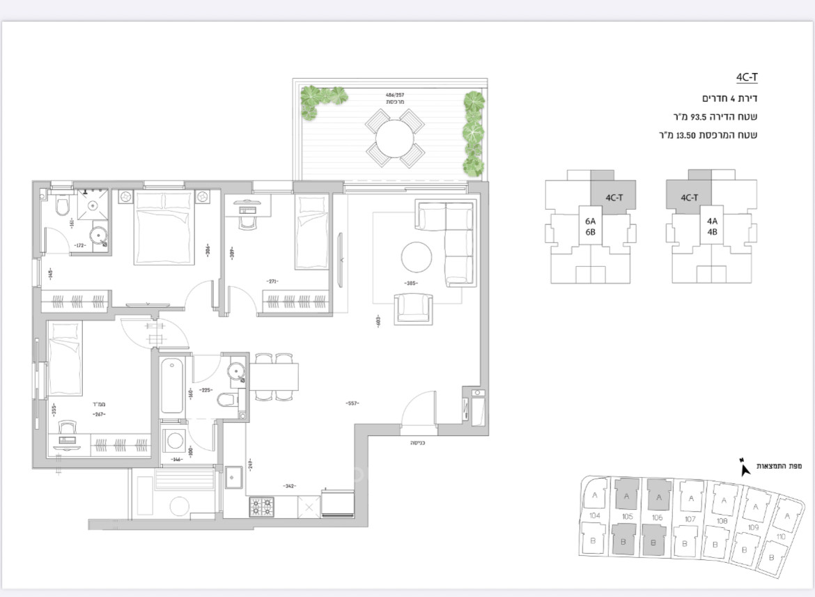 Apartamento 3 cômodos Bat yam Bat yam 144-IBL-693