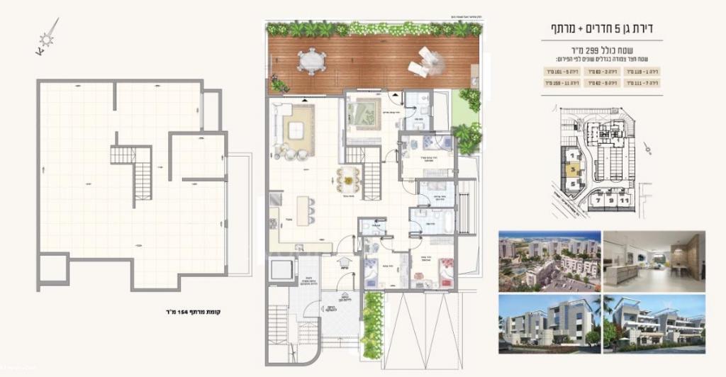 Casa de campo 0 cômodos Ashdod Marina 210-IBL-1885