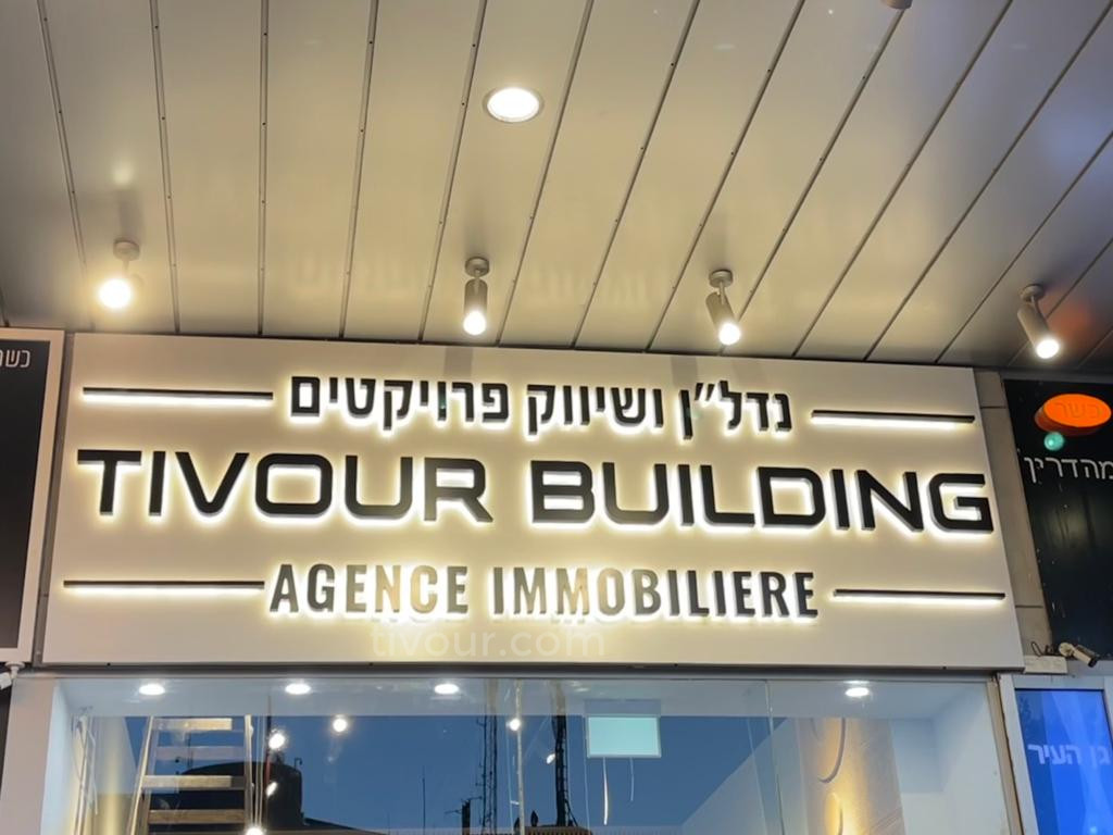 Cobertura 6 cômodos Ashdod Mar 210-IBL-1971