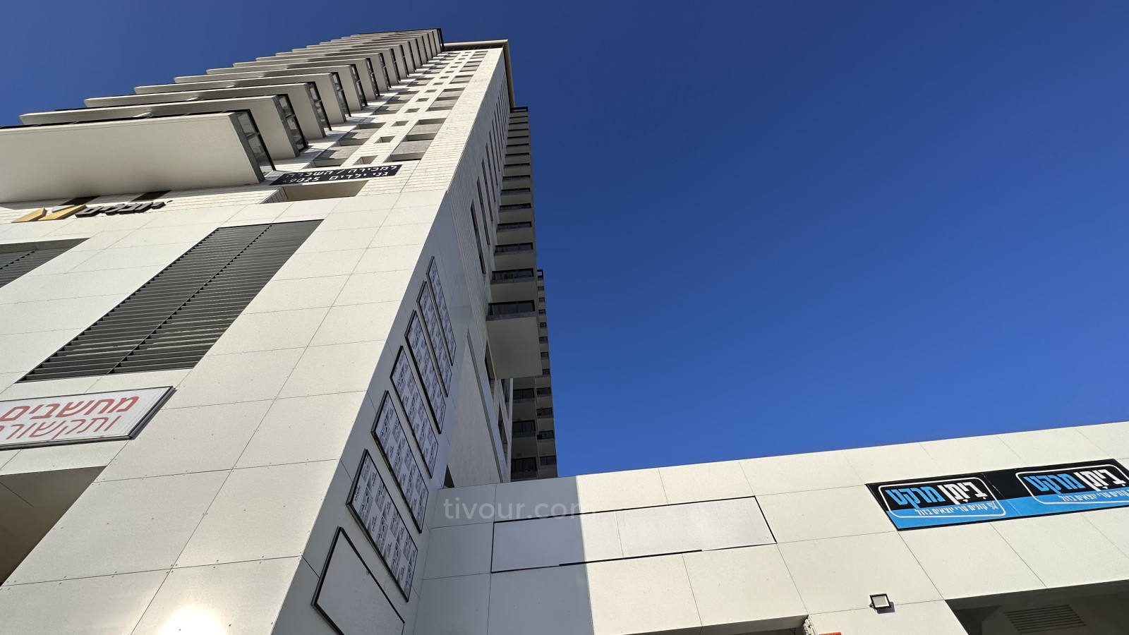 Apartamento 4 cômodos Ashdod Het 210-IBL-1994