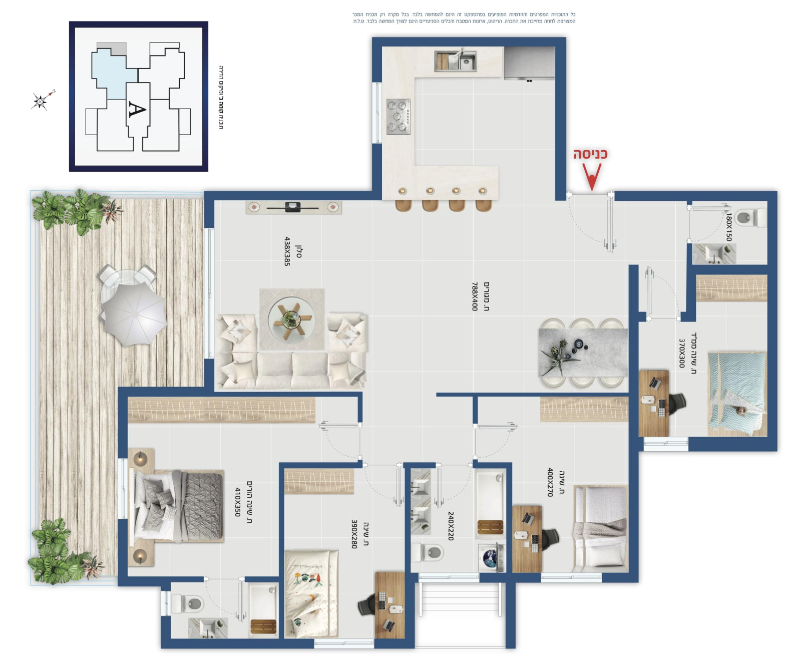 Apartamento 5 cômodos Ashdod Marina 210-IBL-2056