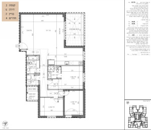 Novo projeto Apartamento Ashdod