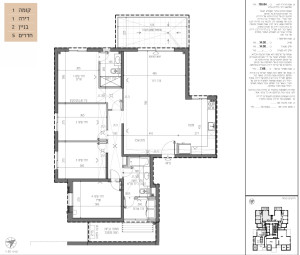 Novo projeto Apartamento Ashdod