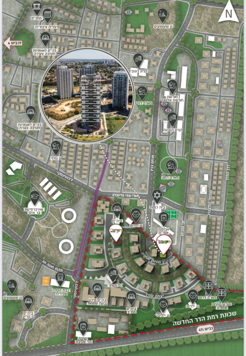 Apartamento 5 cômodos Guivat Shmuel Guivat Shmuel 210-IBL-2091
