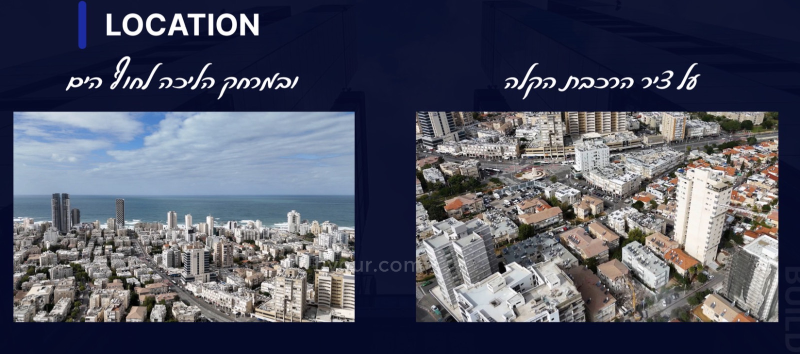 Apartamento 2 cômodos Bat yam Bat yam 210-IBL-2119