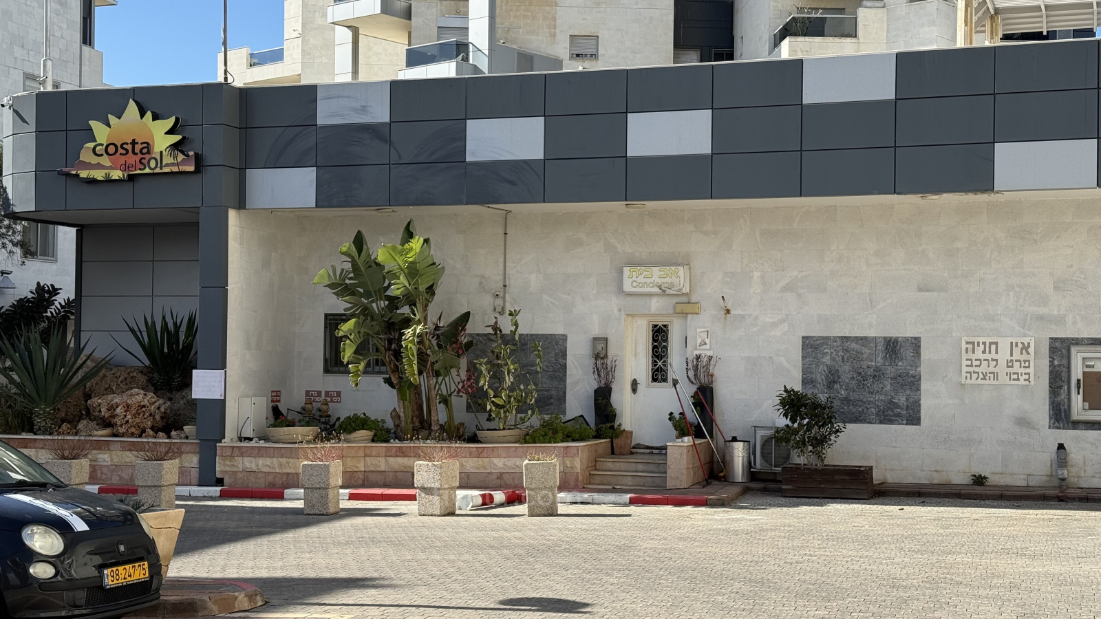 Apartamento 5 cômodos Ashdod Yud Zayin 210-IBL-2137