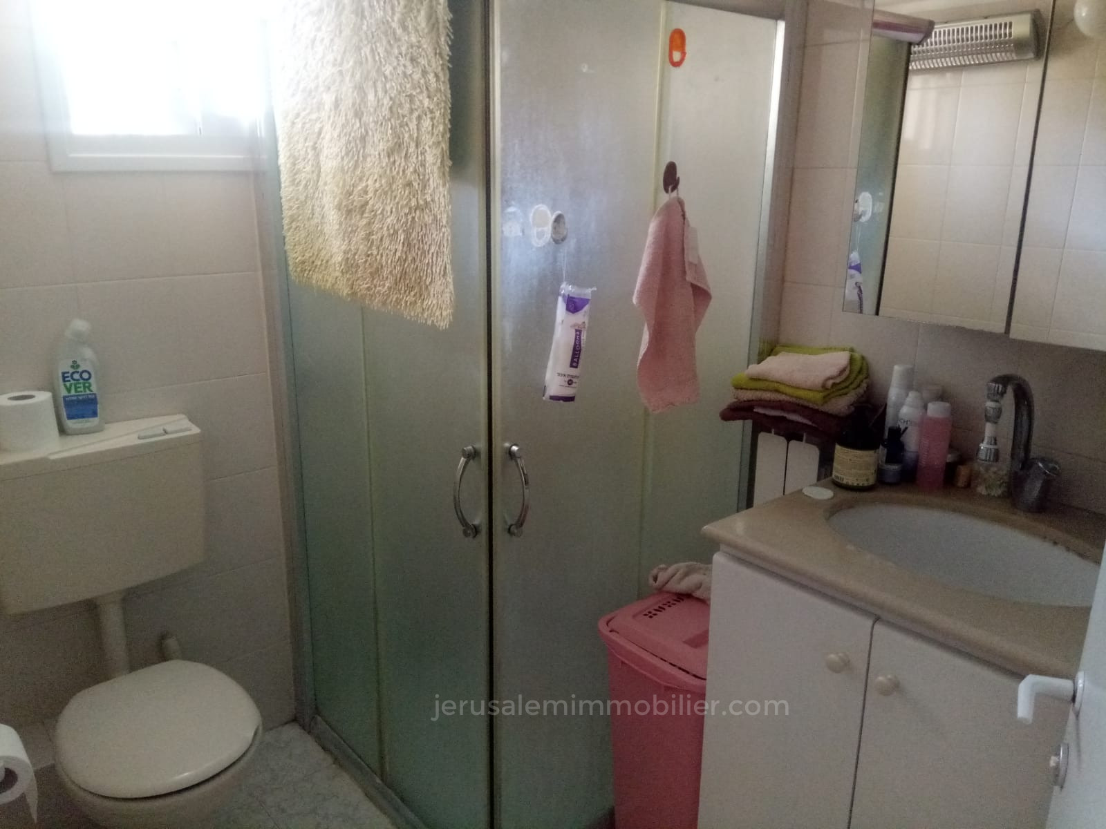 Apartamento 3 cômodos Jerusalém Kiryat Shmuel 226-IBL-1745