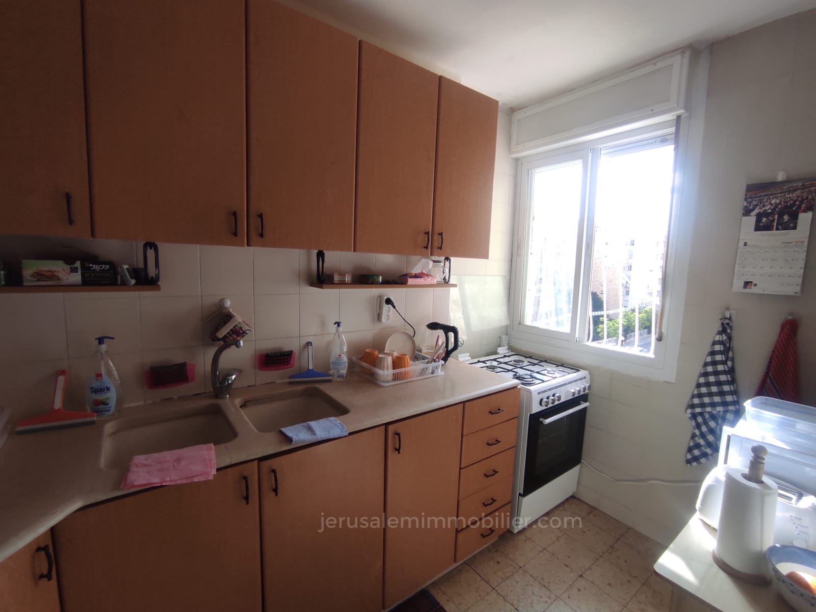 Apartamento 3 cômodos Jerusalém Givat Mordehai 226-IBL-1791