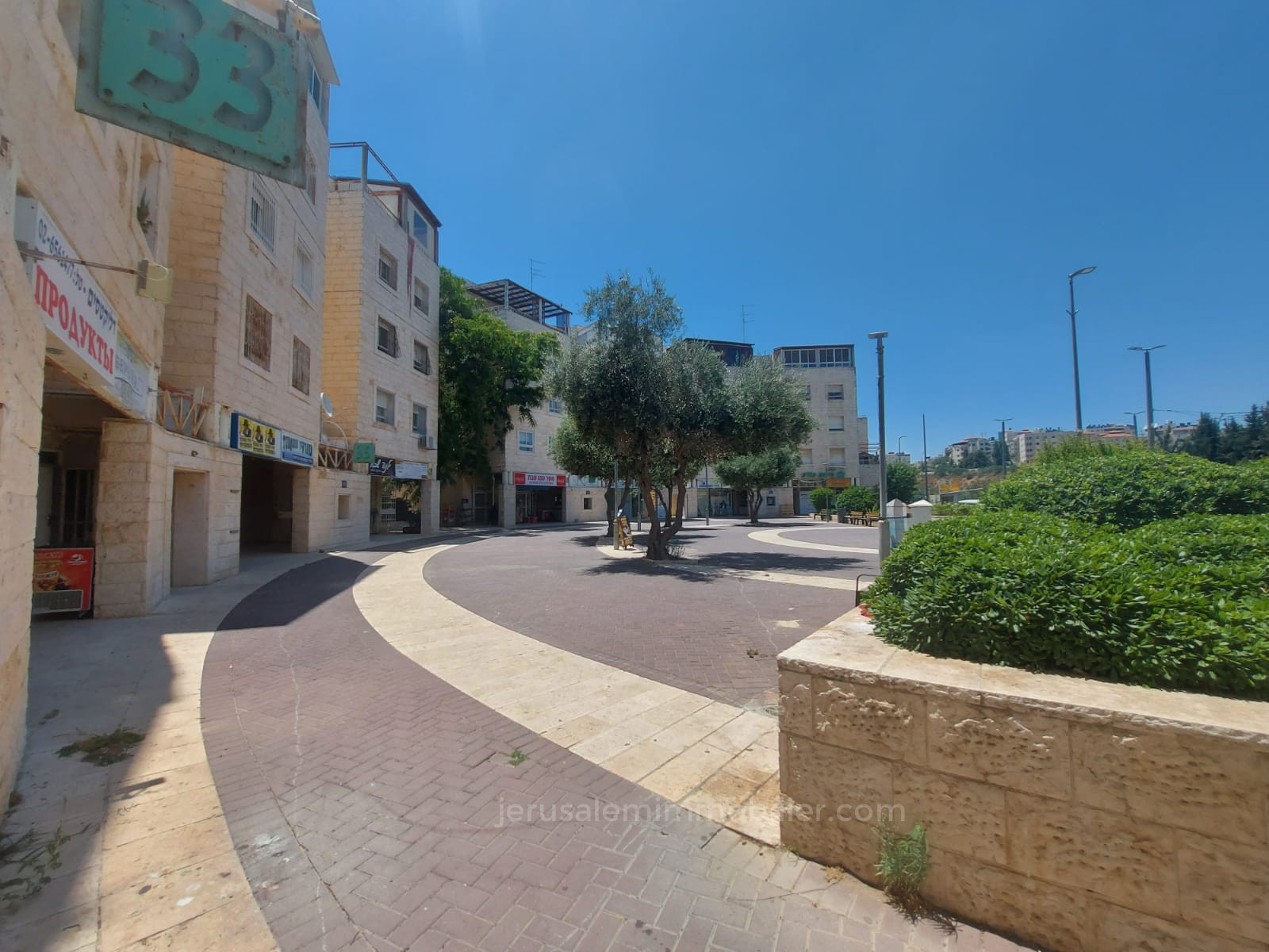 Duplex 5 cômodos Jerusalém Pisgat Zeev 226-IBL-1792