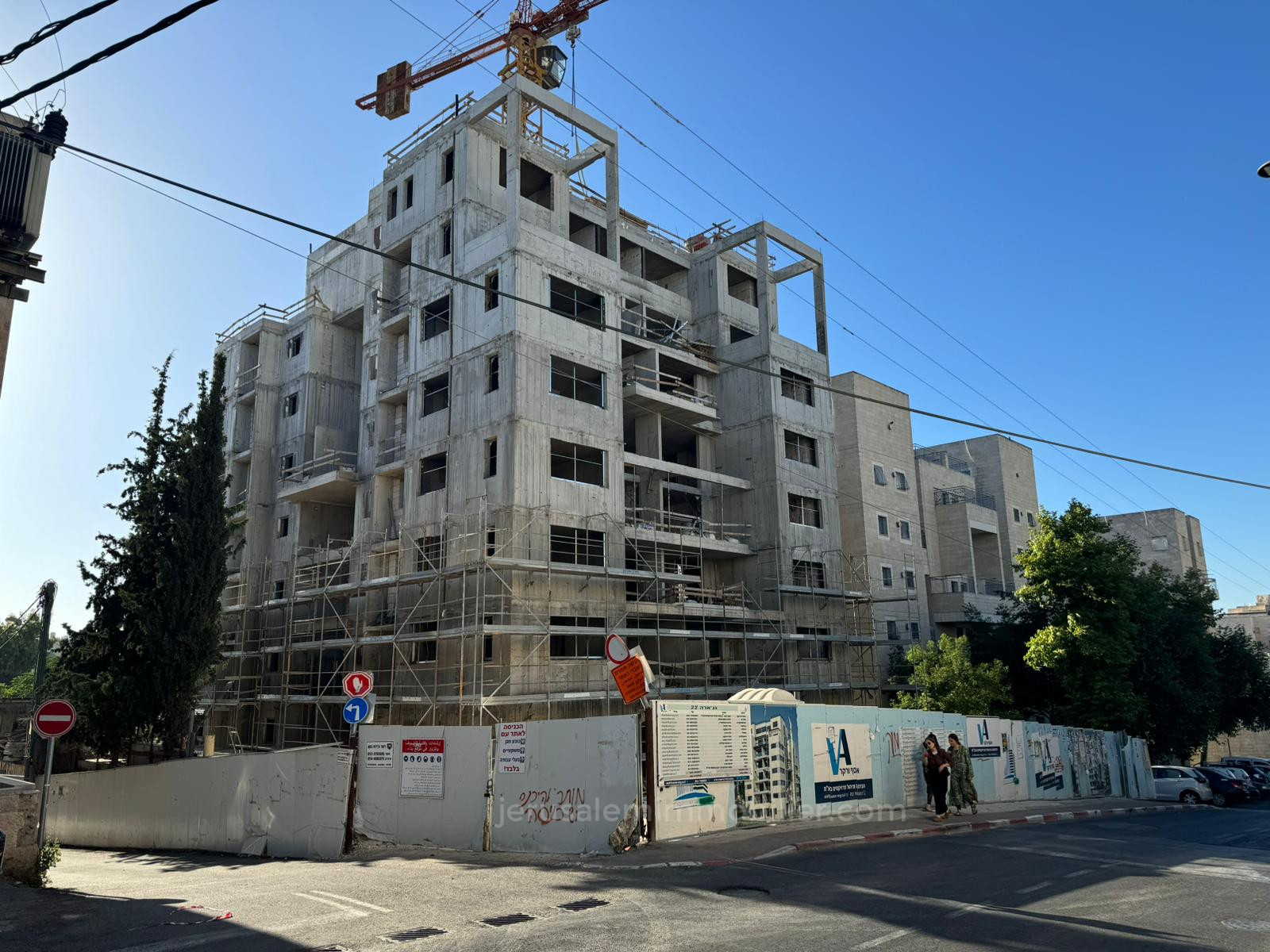 Apartamento 4 cômodos Jerusalém Givat Shaoul 226-IBL-1842