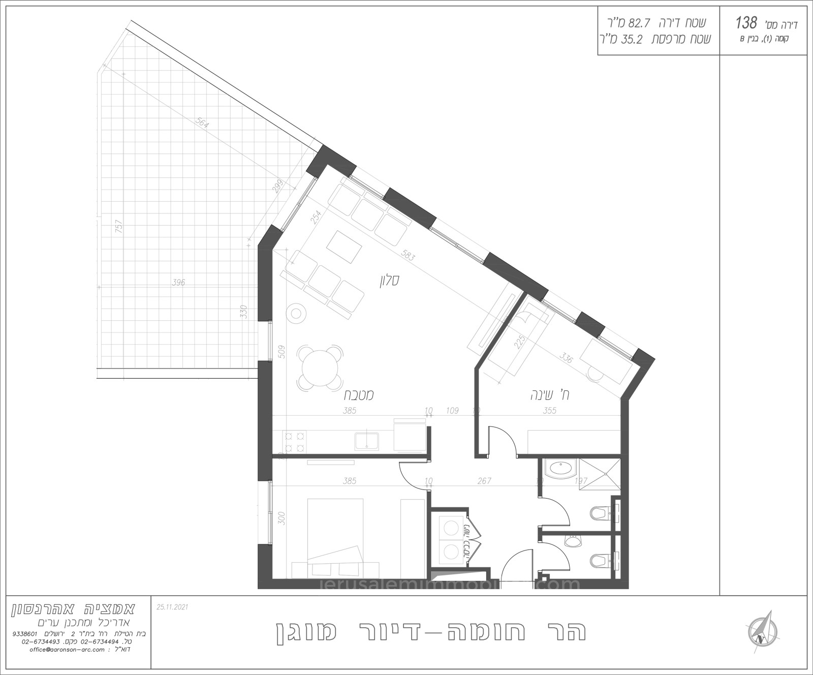 Apartamento 2 cômodos Jerusalém Har Homa 226-IBL-1931