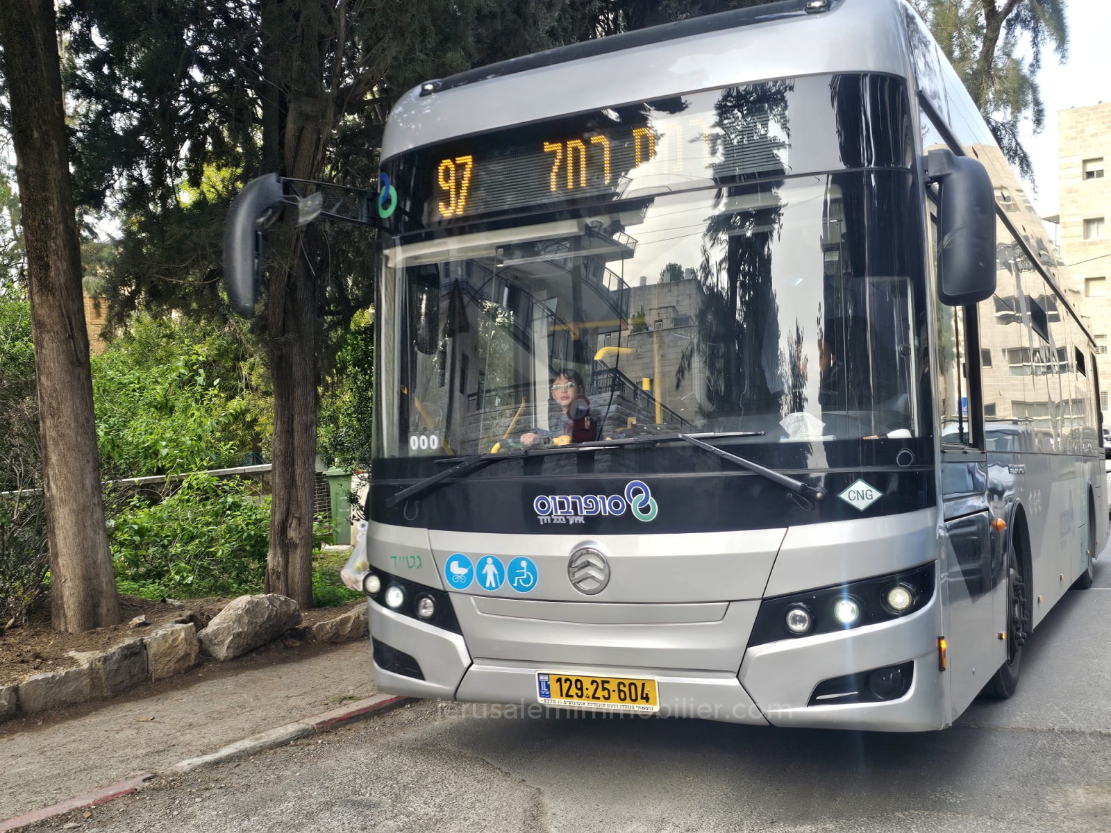 Apartamento 3.5 cômodos Jerusalém Arnona 226-IBL-1939