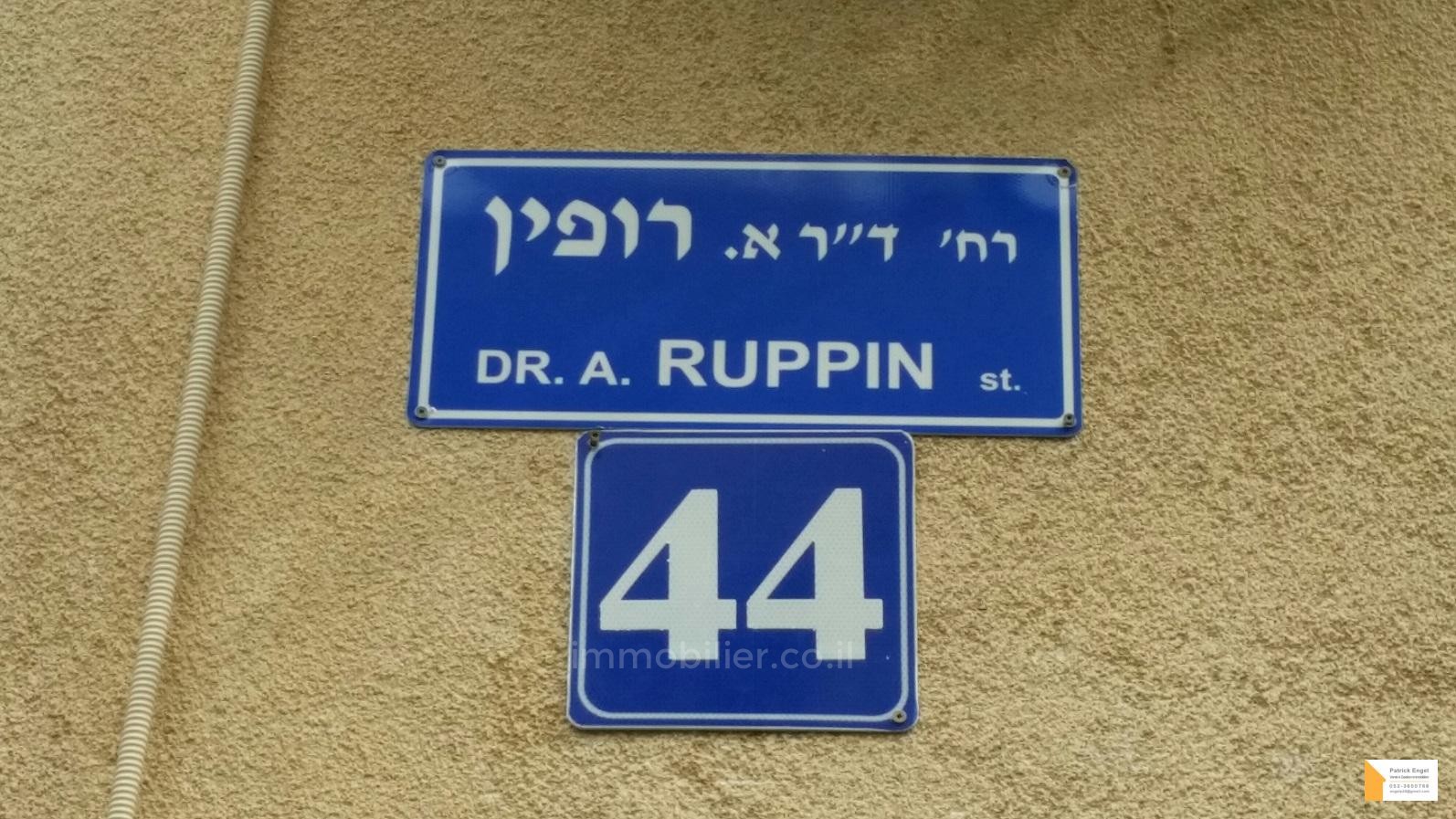 Duplex 3 cômodos Tel Aviv Região marítima 232-IBL-3556