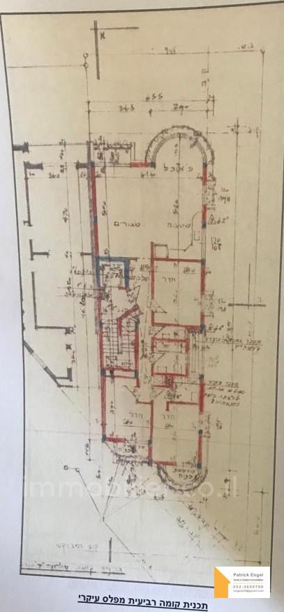 Duplex 5 cômodos Tel Aviv Região marítima 232-IBL-3799